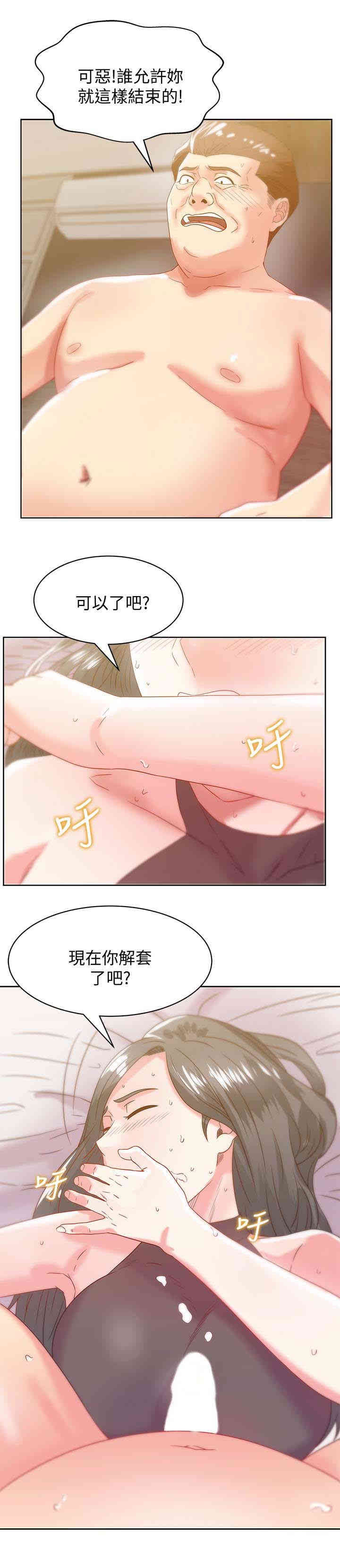 第24张