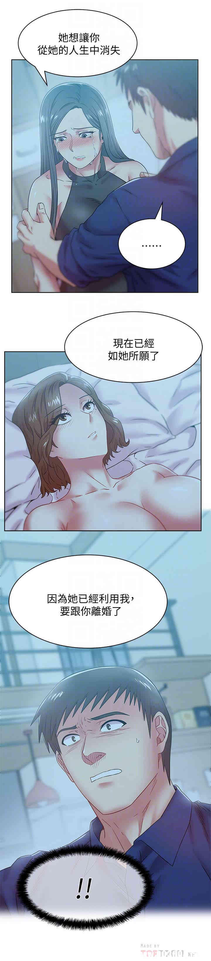 第27张