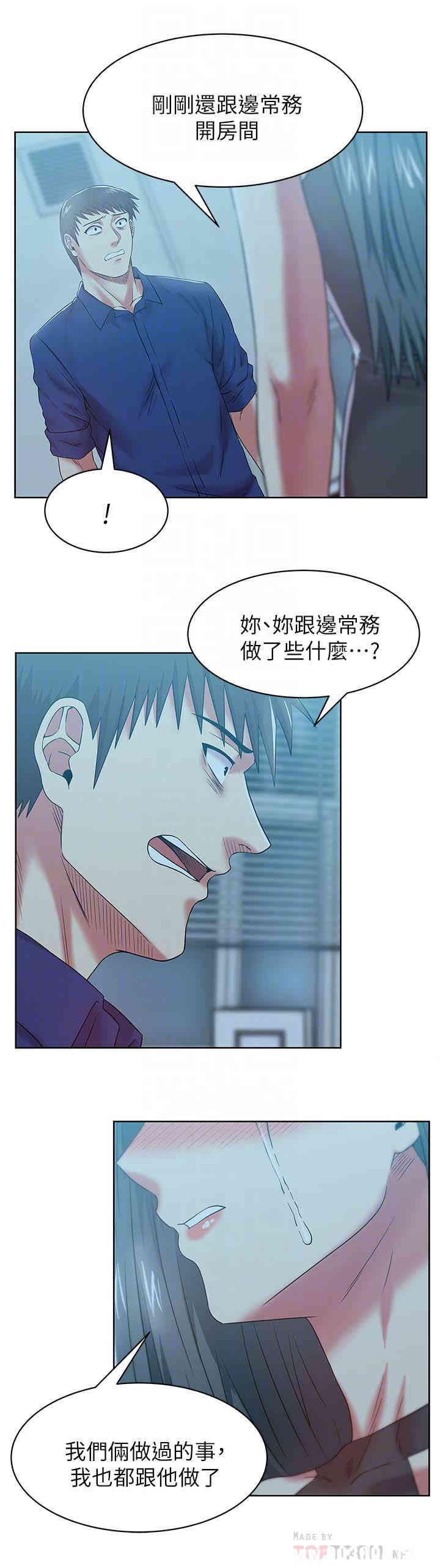 第19张