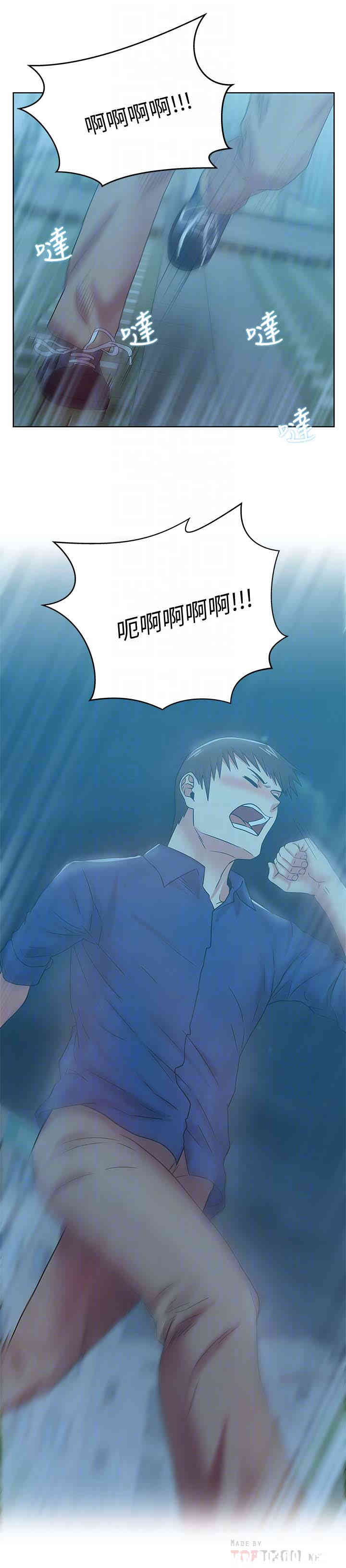 第23张