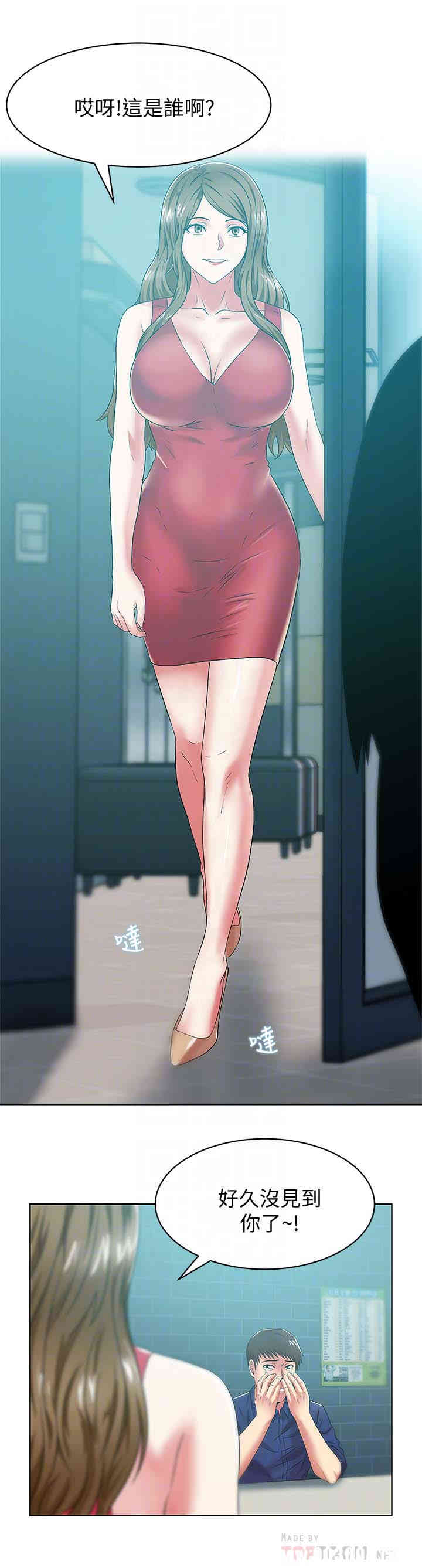 第19张