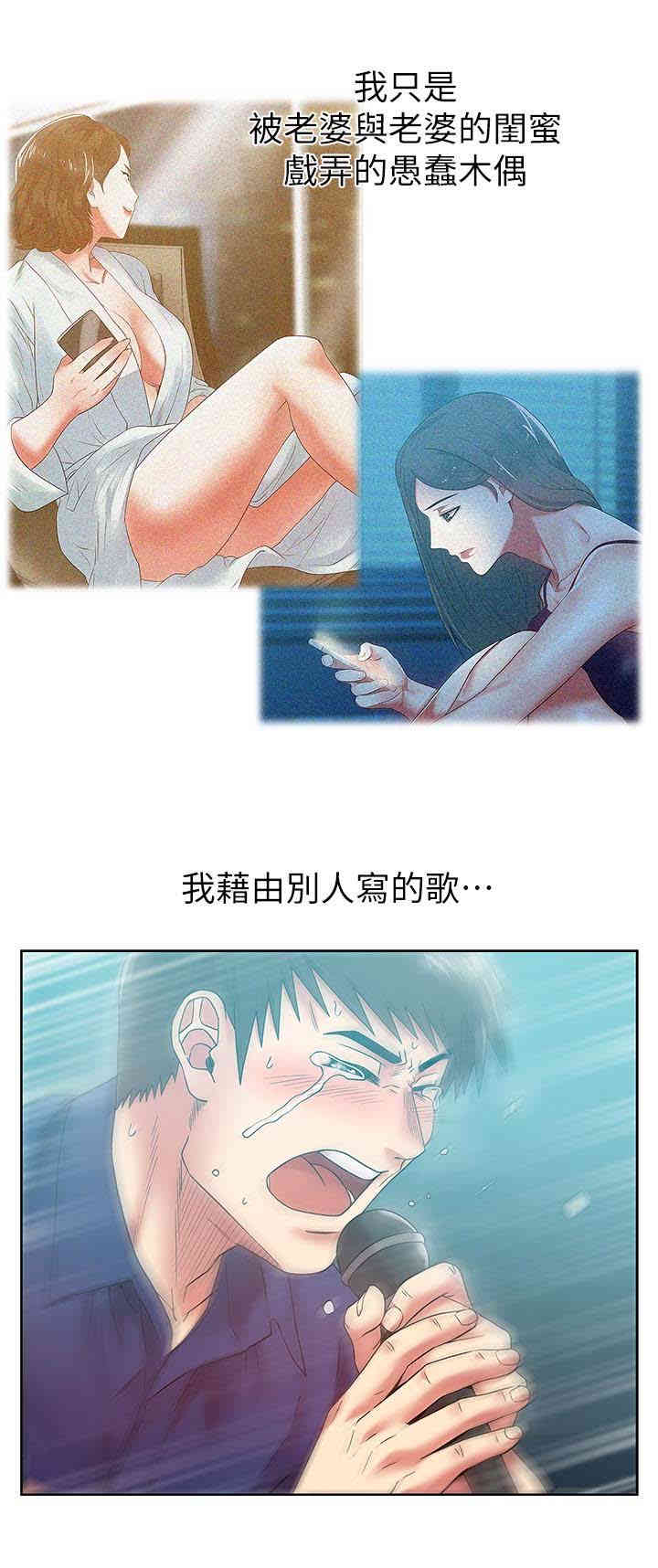 第24张