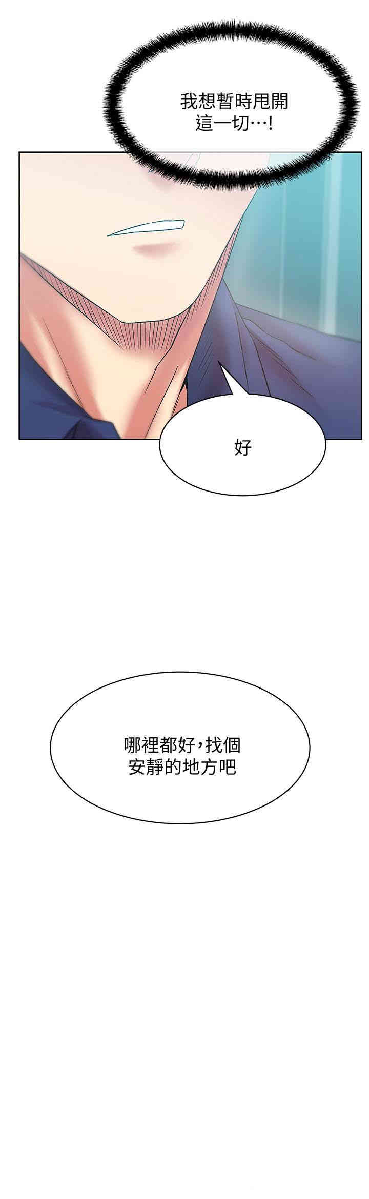 第30张