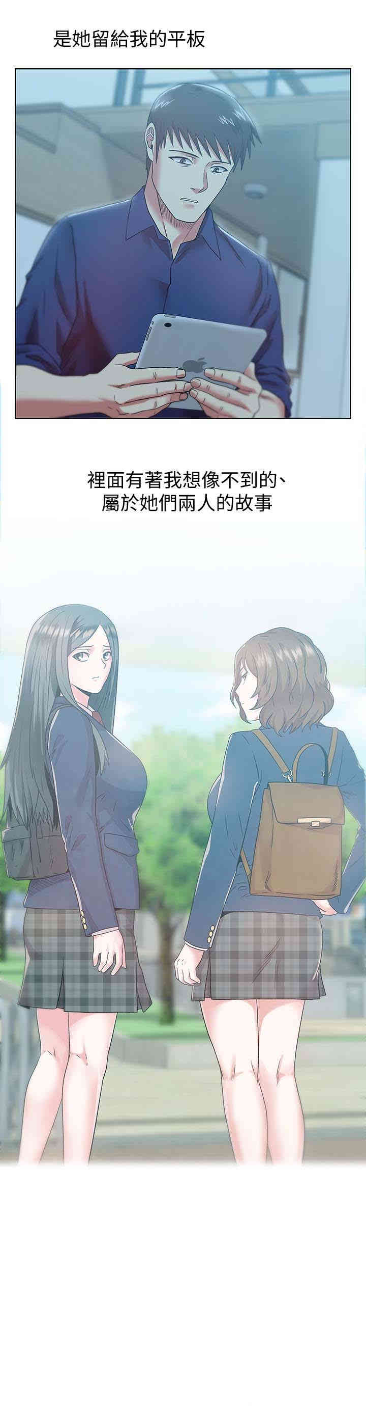 第30张