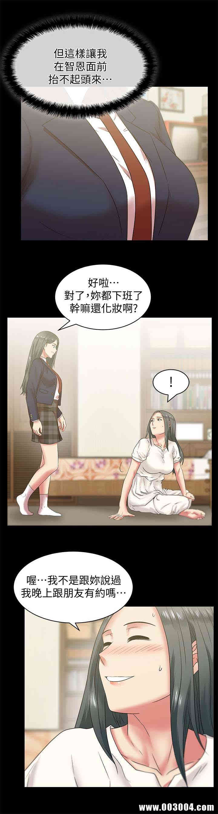 第28张