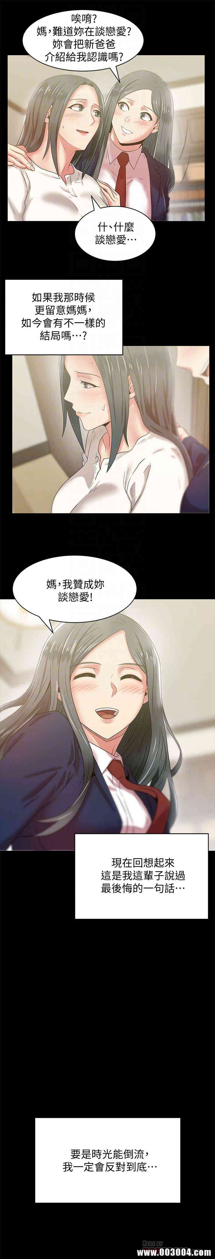 第29张