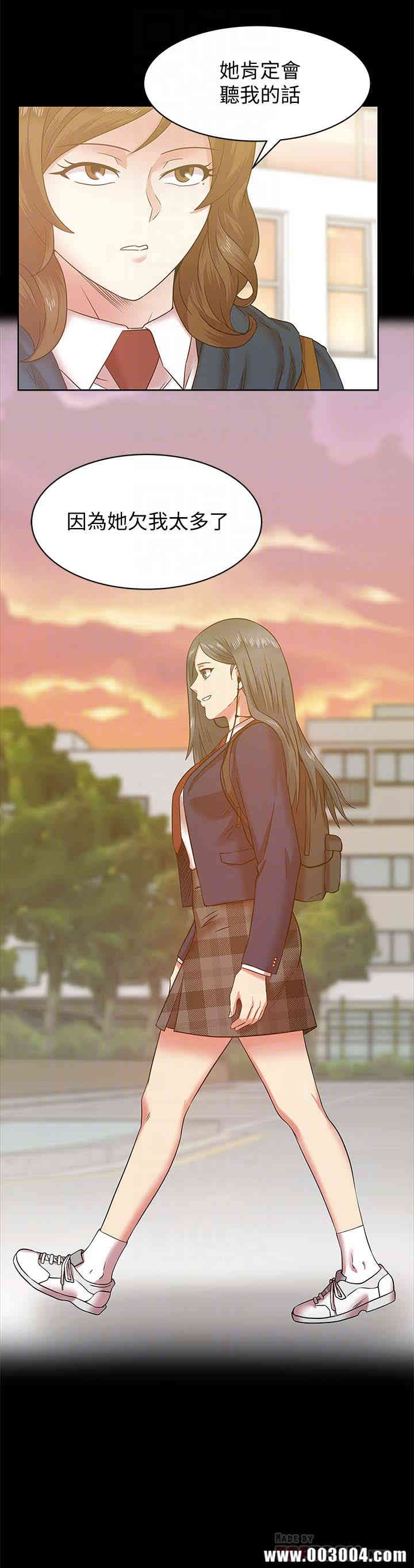 第23张