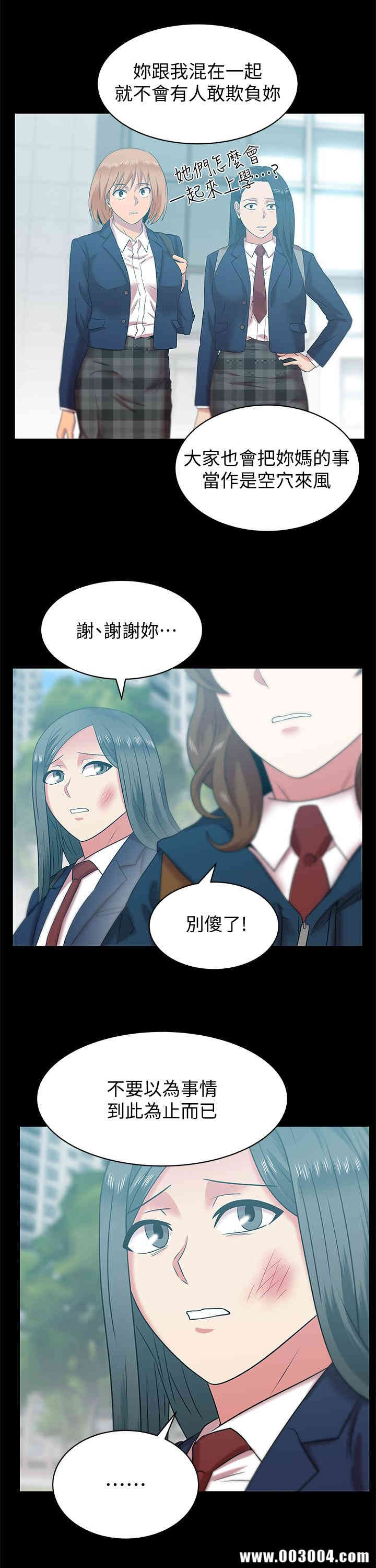第22张