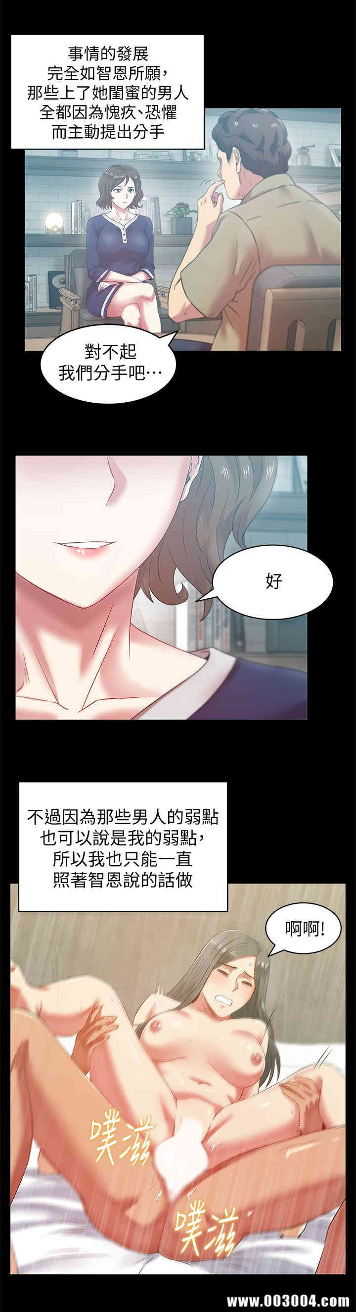 第21张