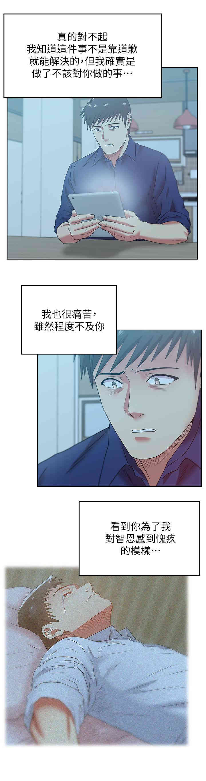 第22张