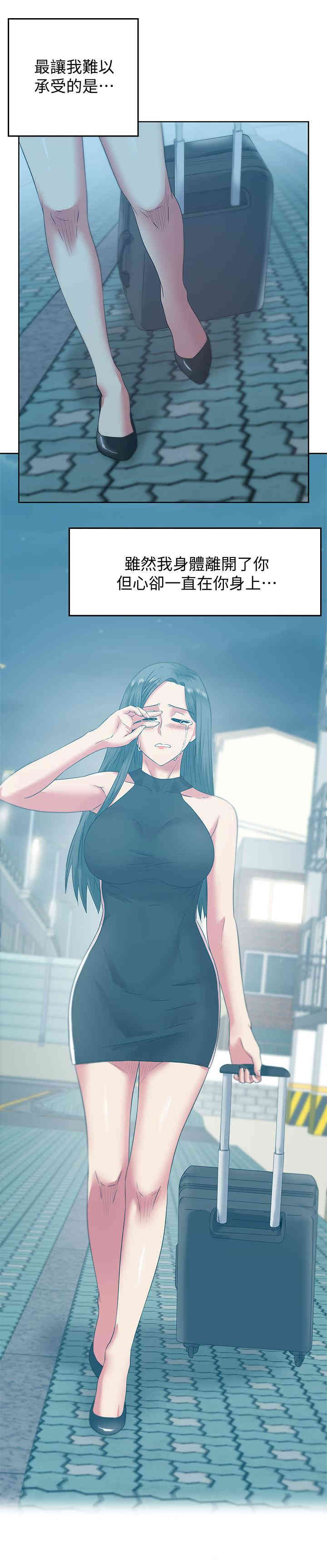 第24张
