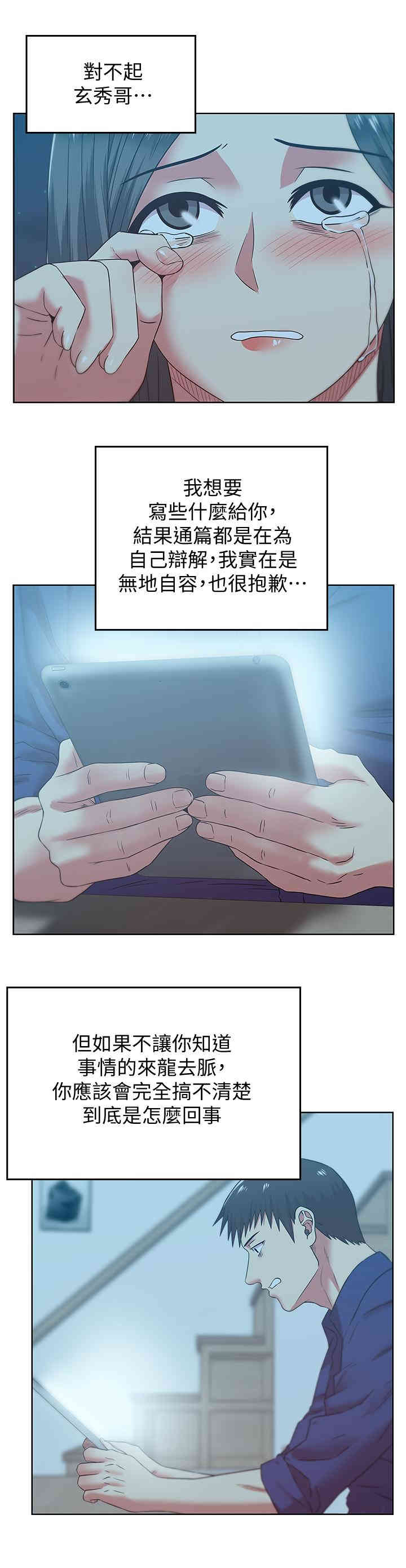 第25张