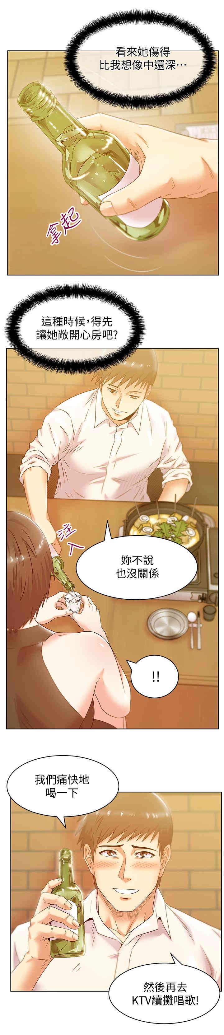 第23张