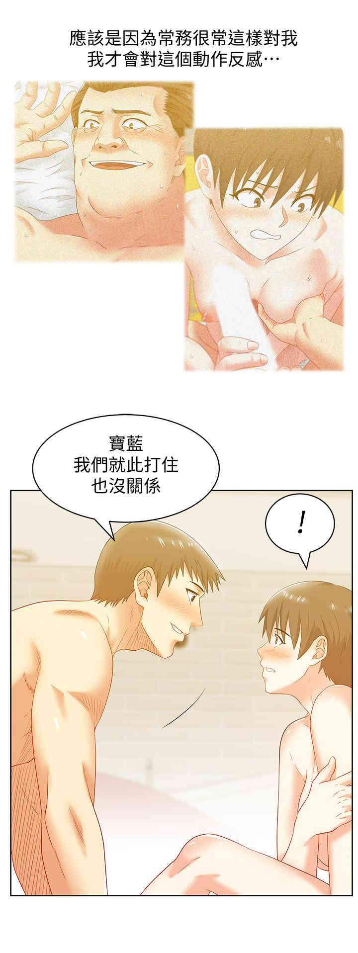 第23张