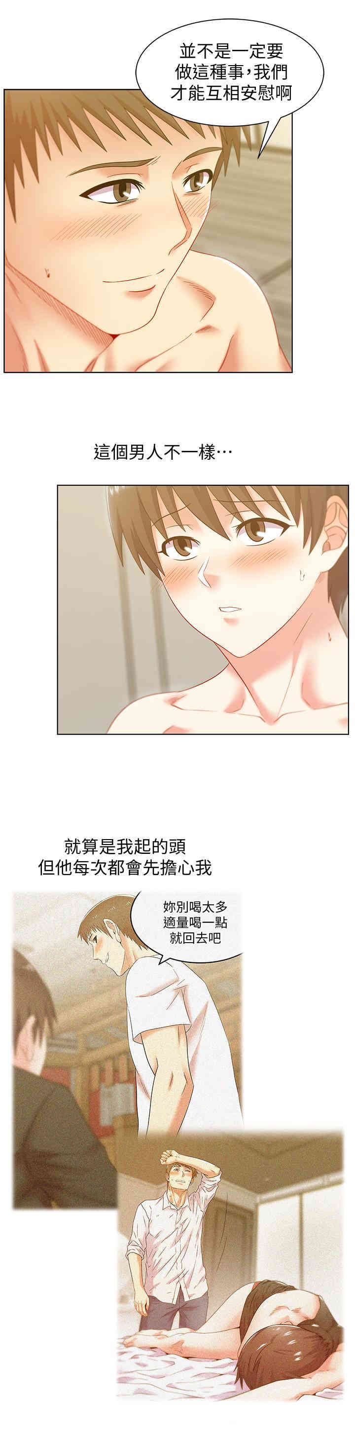 第24张