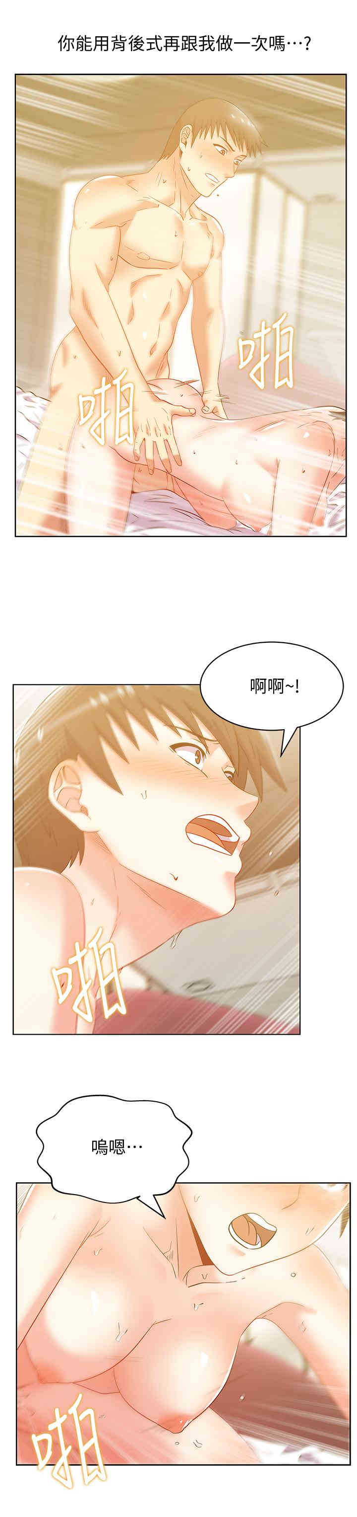 第27张
