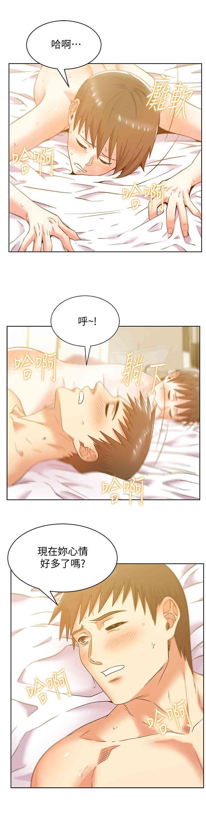 第29张