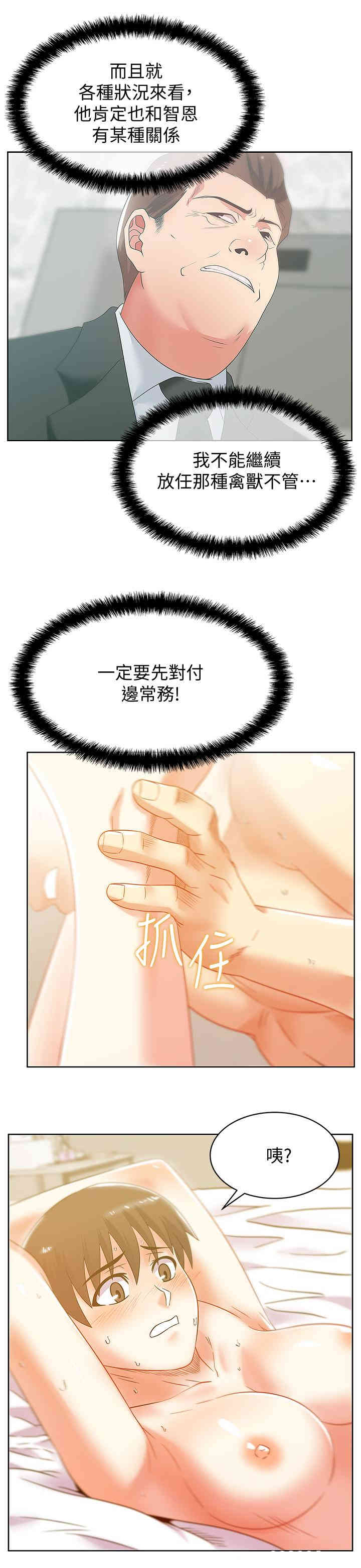 第22张