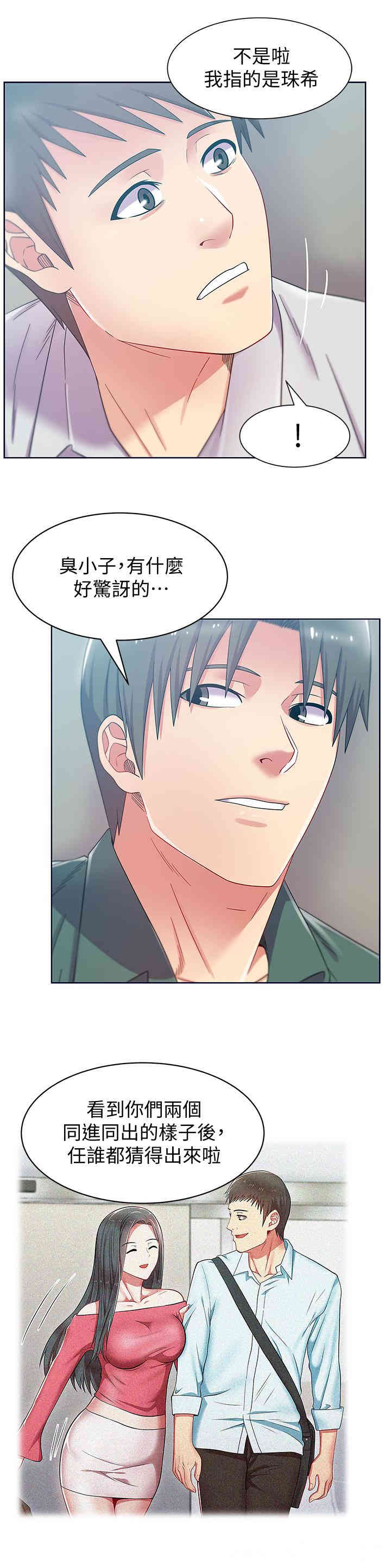 第24张