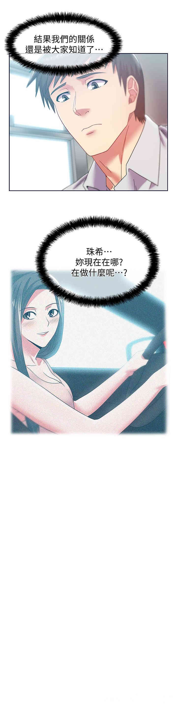 第27张