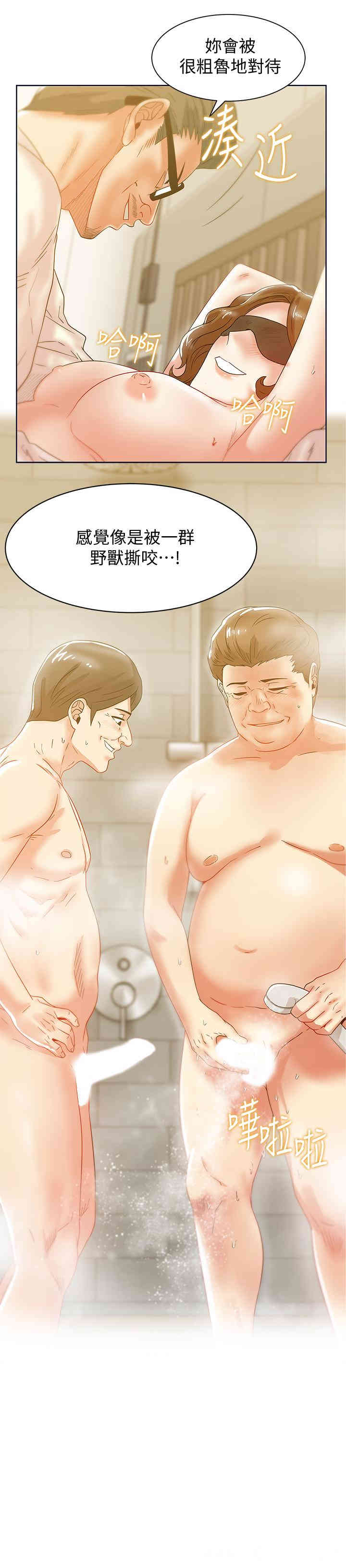 第30张