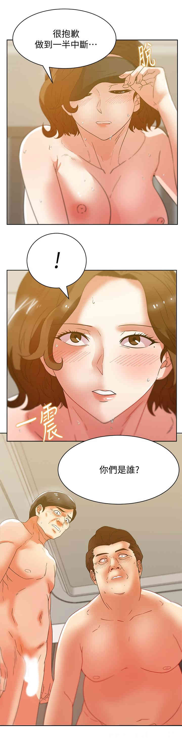 第29张
