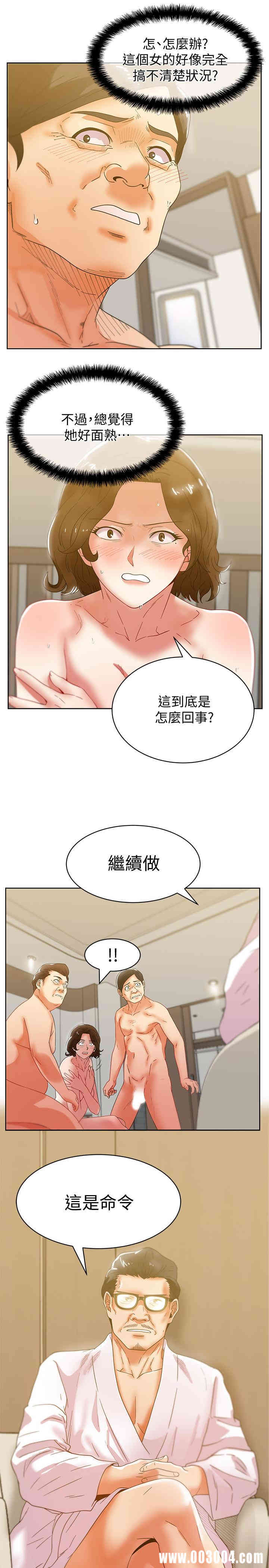 第30张