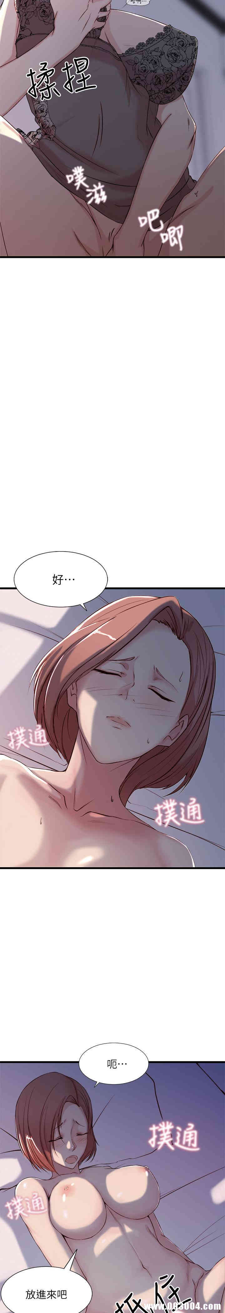 第24张