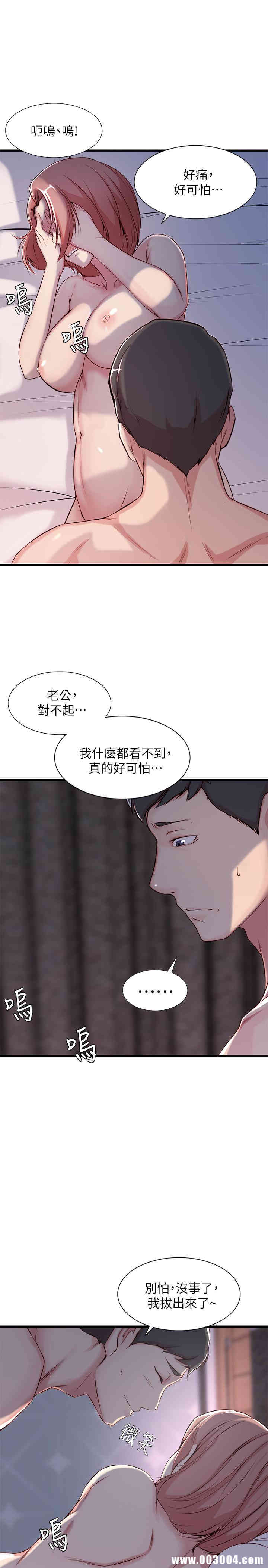 第31张