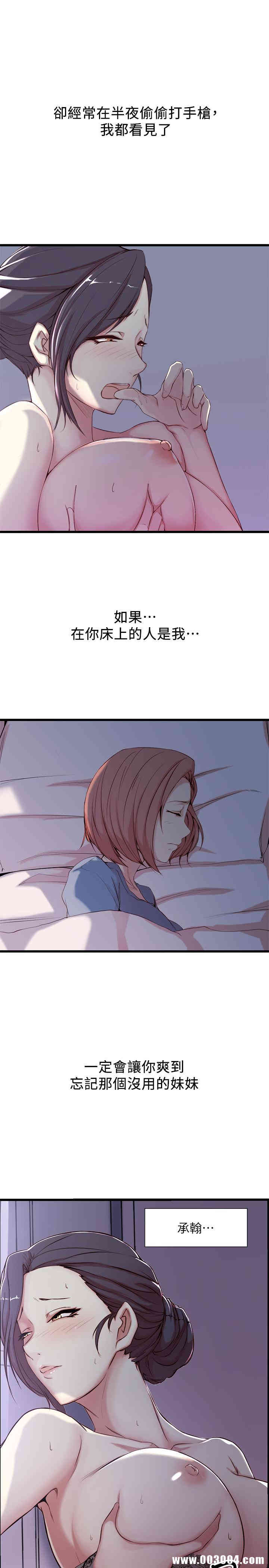 第35张