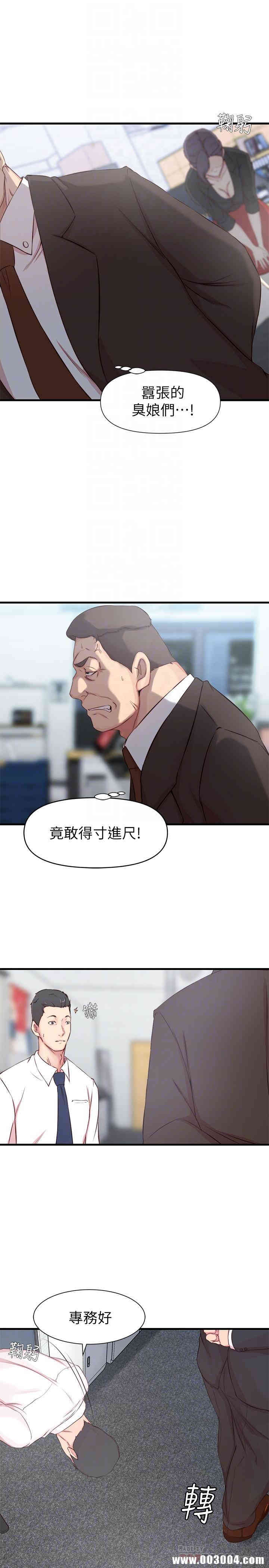 第10张