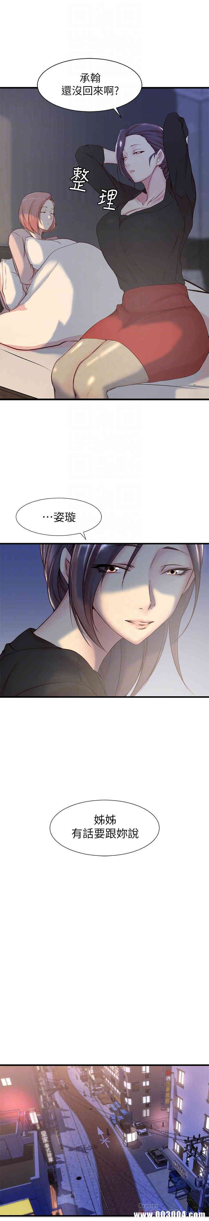 第14张