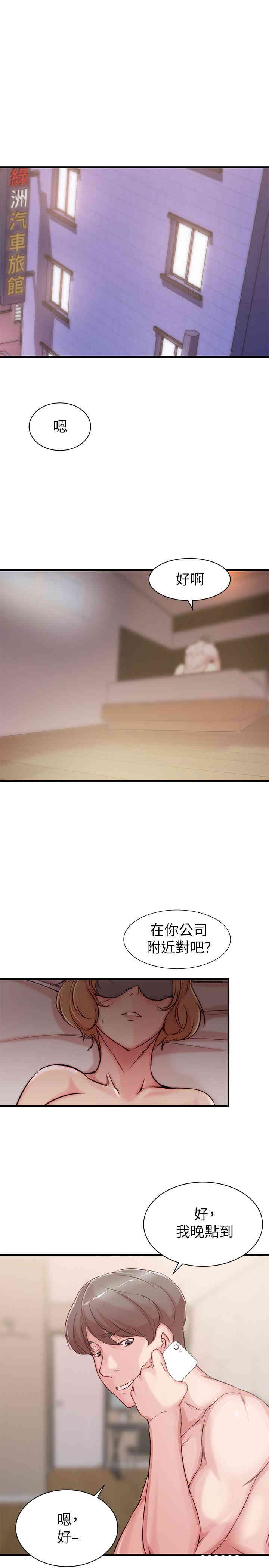 第15张