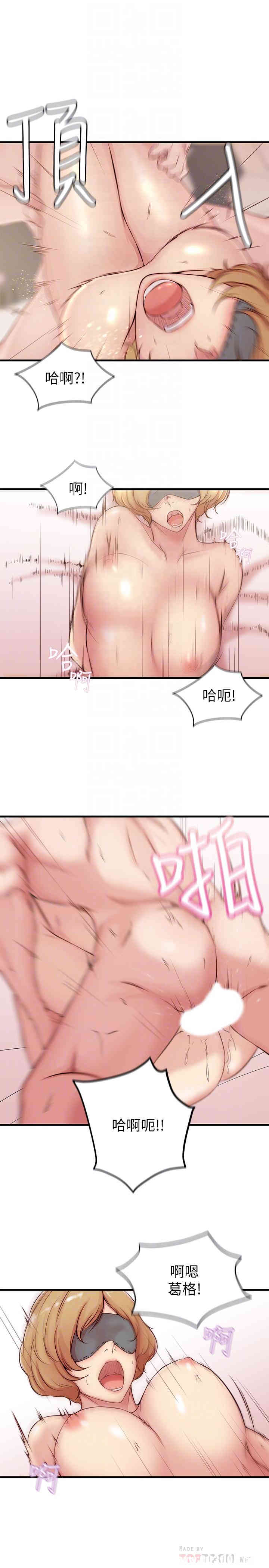 第18张