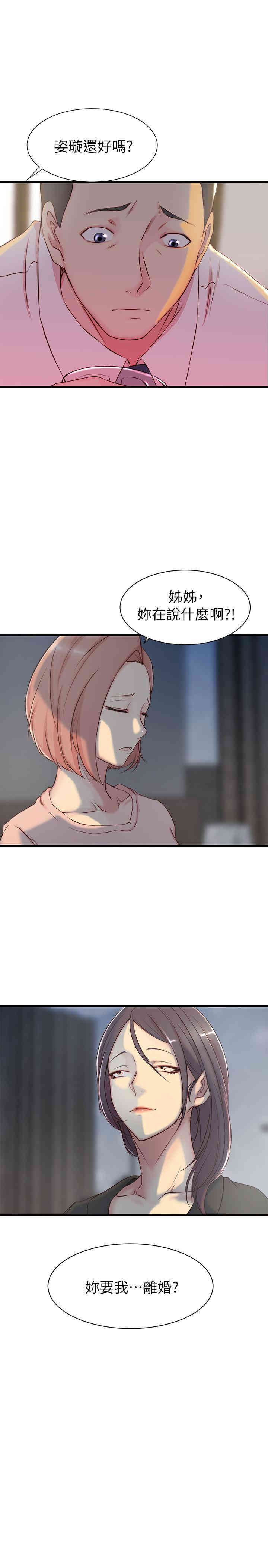 第1张