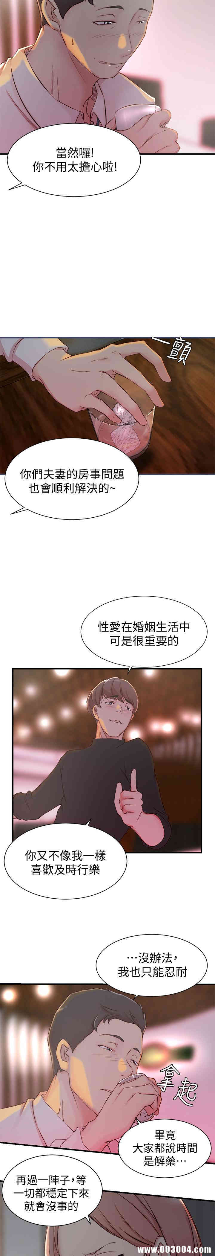 第7张