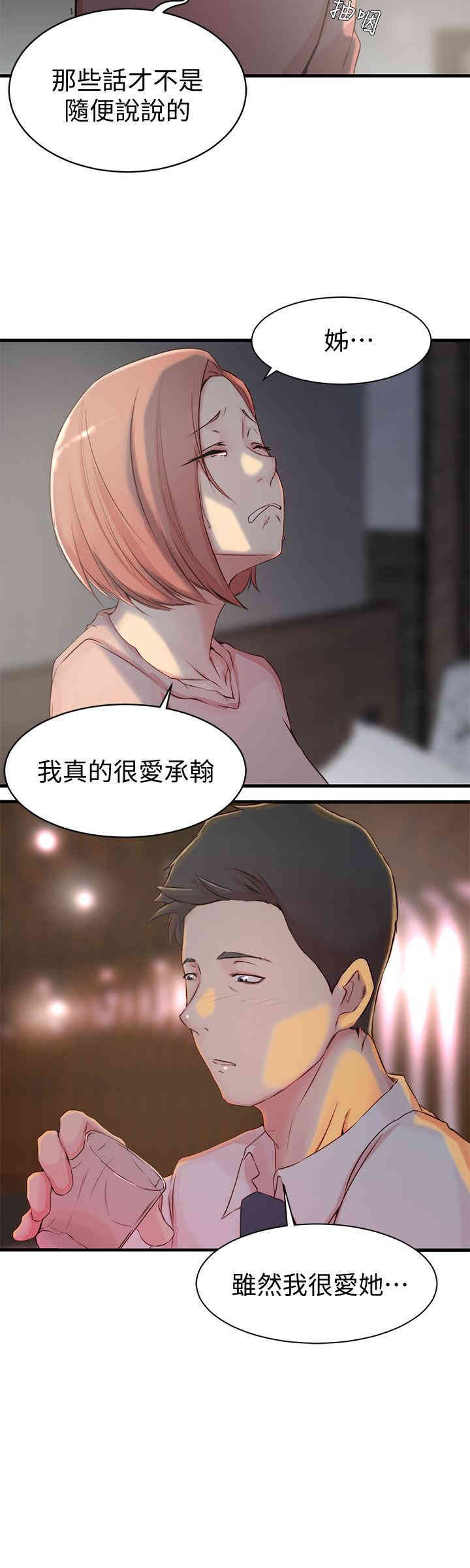 第9张
