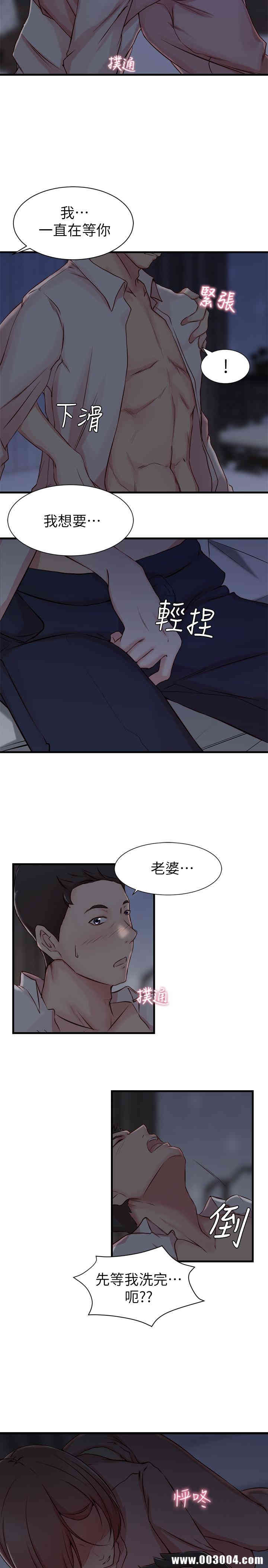 第15张