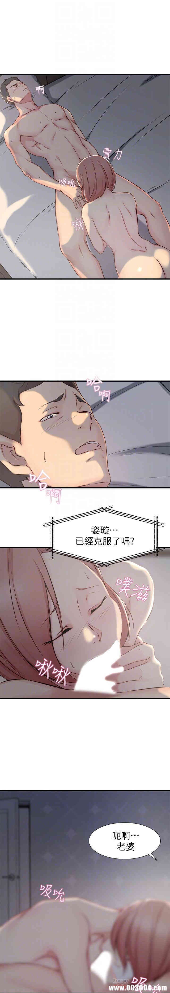 第18张