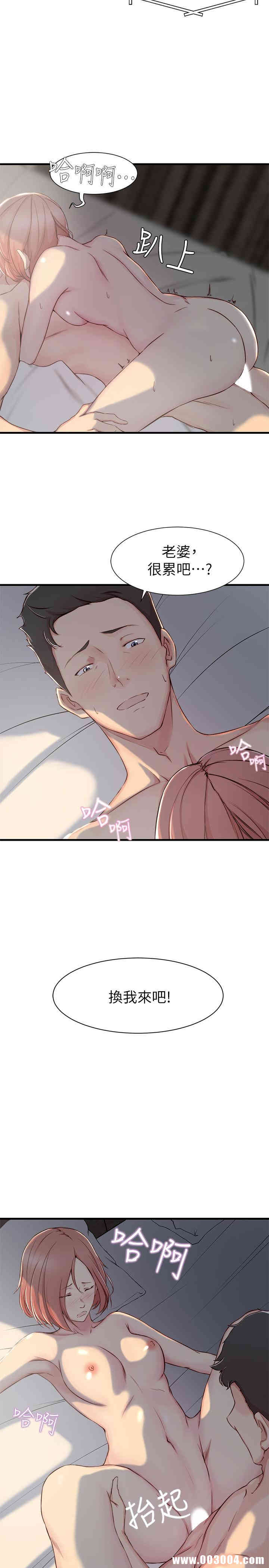 第5张