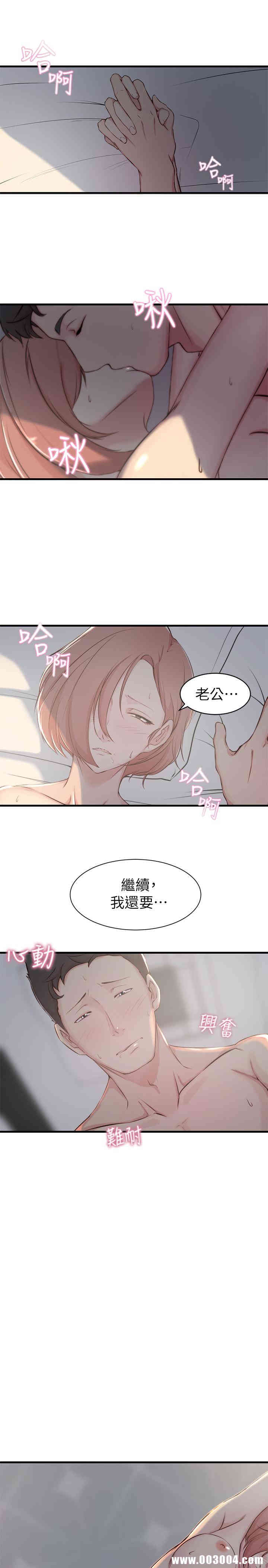 第7张
