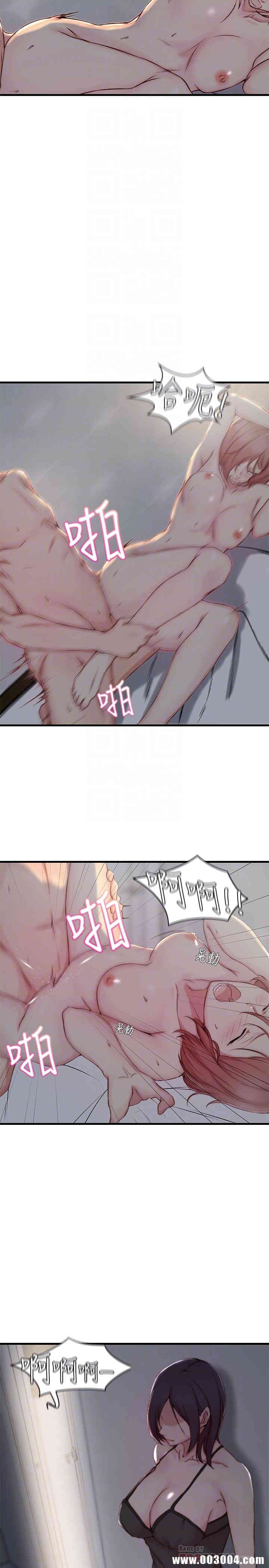 第8张