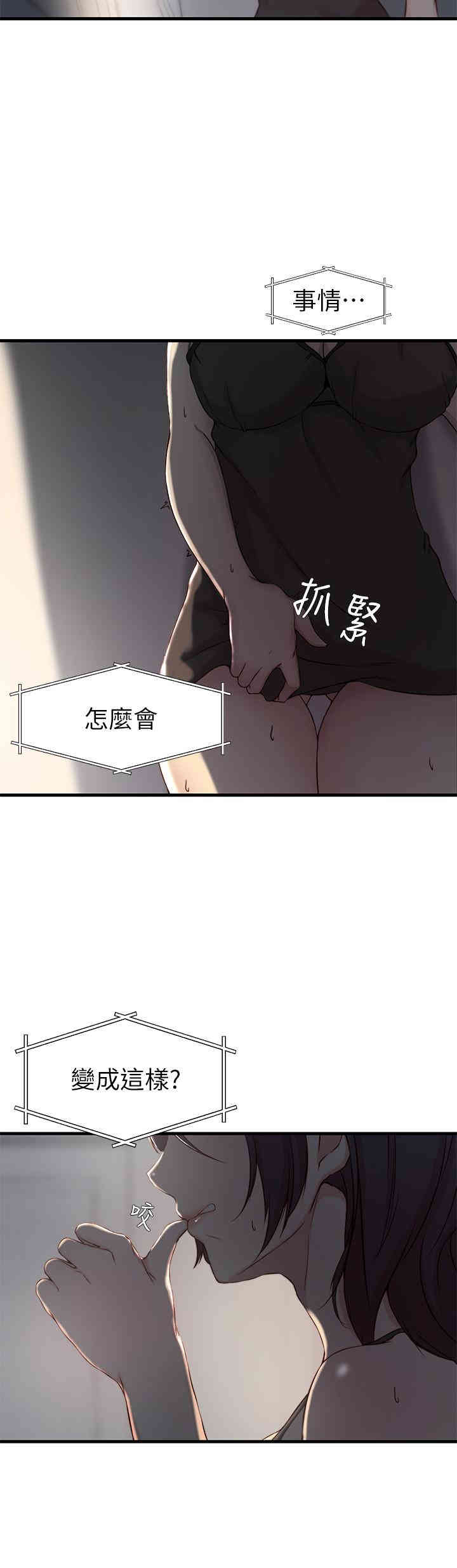 第9张