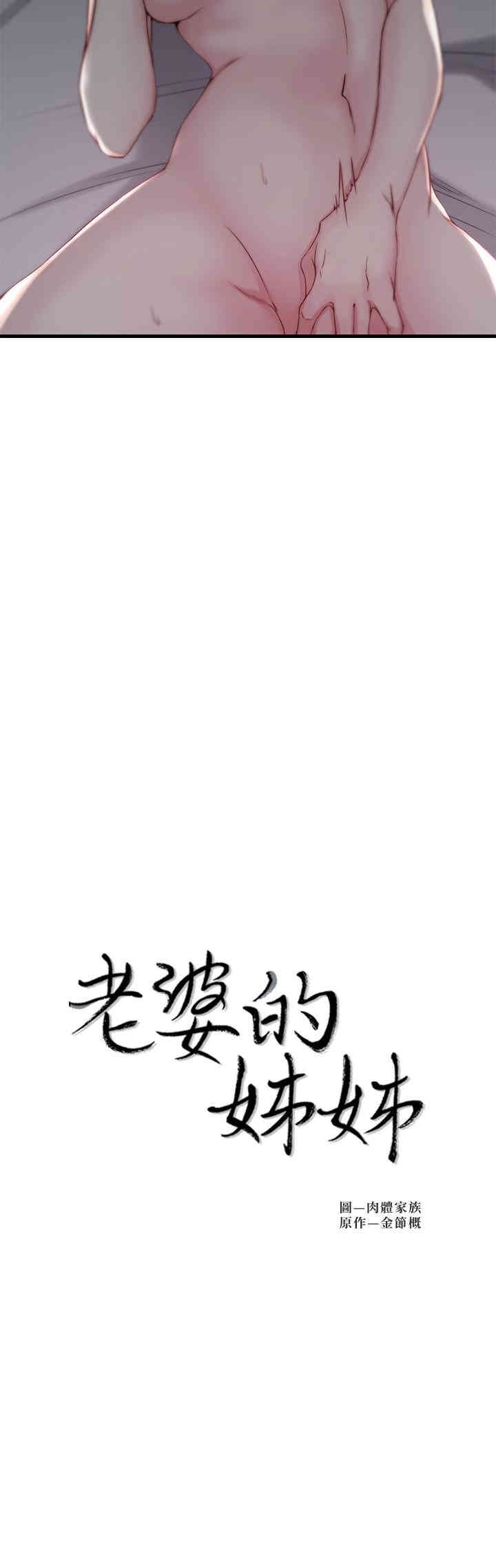 第2张