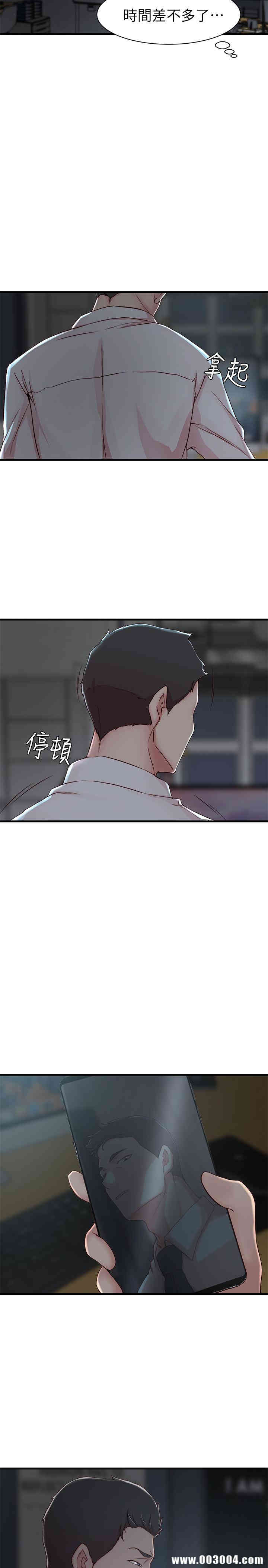 第15张