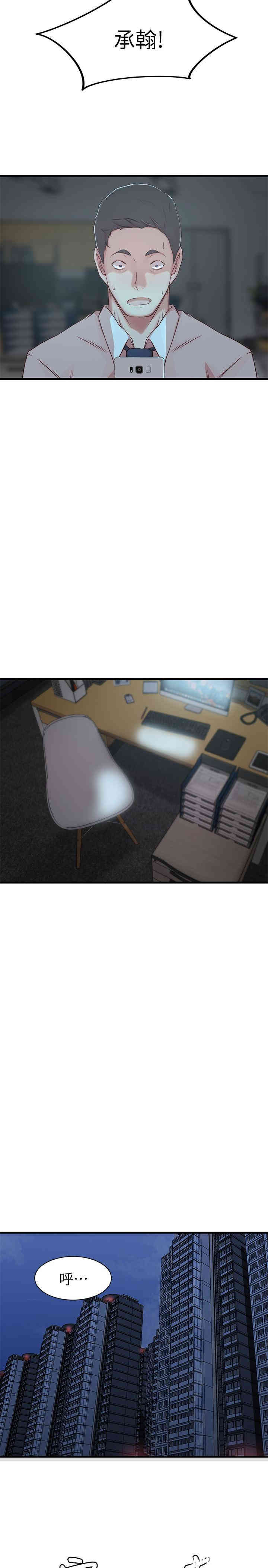 第22张