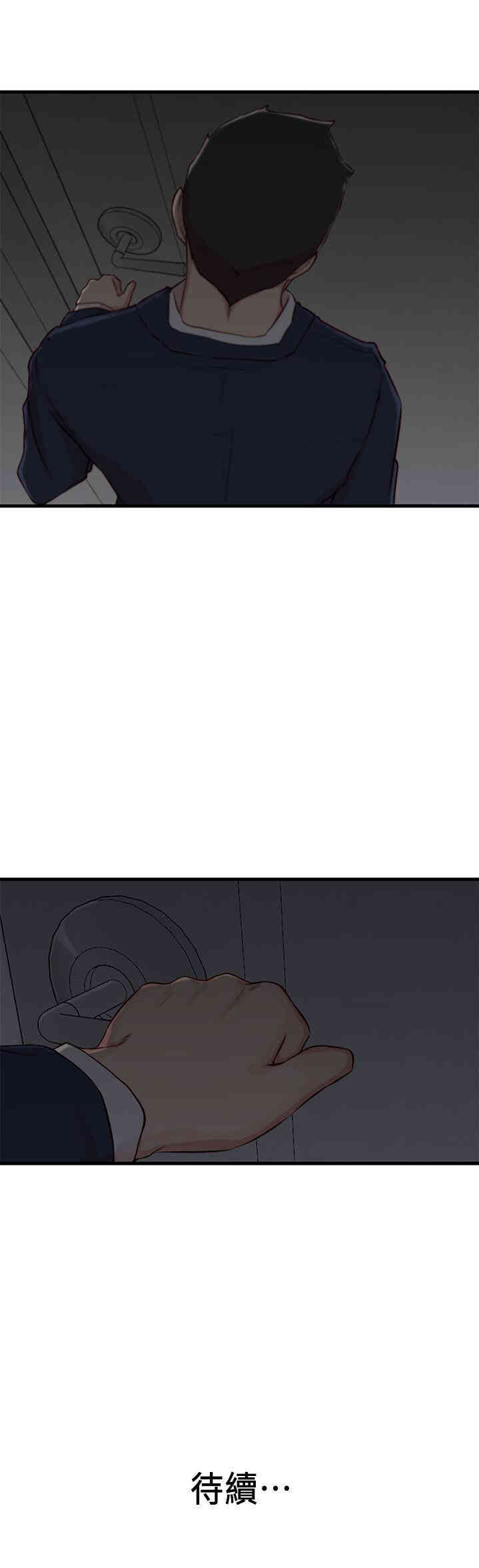 第25张