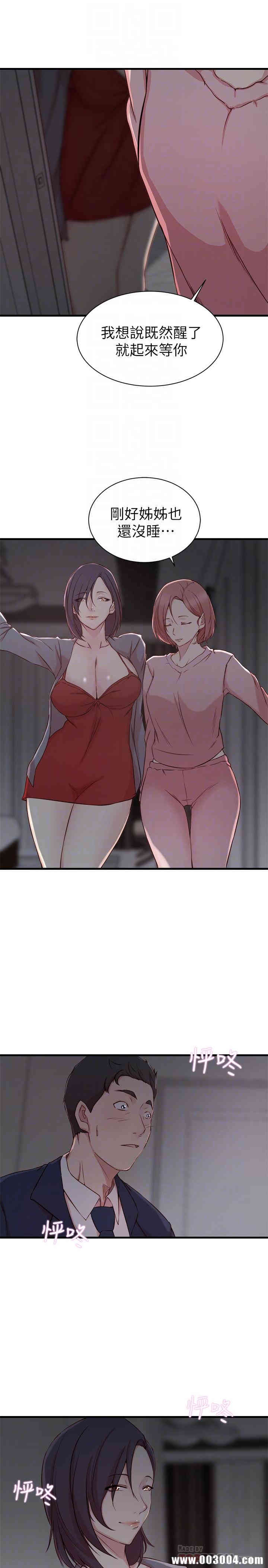 第4张