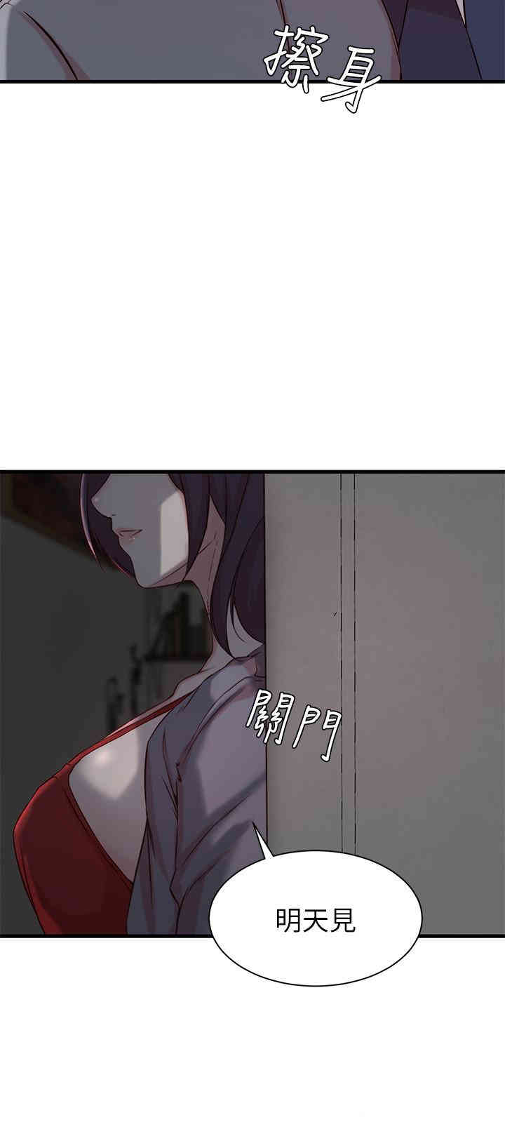第7张