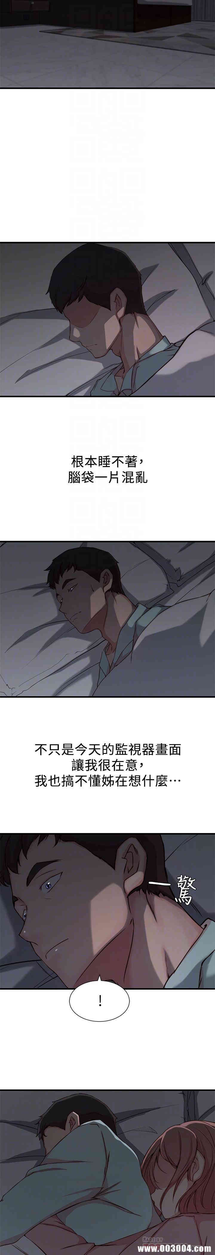 第10张